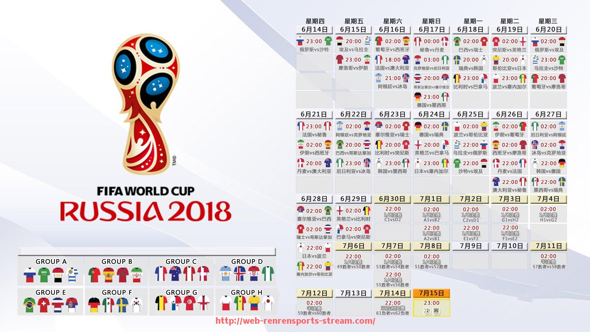 人人体育直播-欧冠半决赛比赛完整录播及精彩回顾